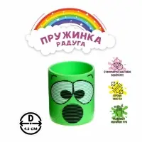 Пружинка - радуга &laquo;Мордочки&raquo;, d=4.5 см, МИКС
