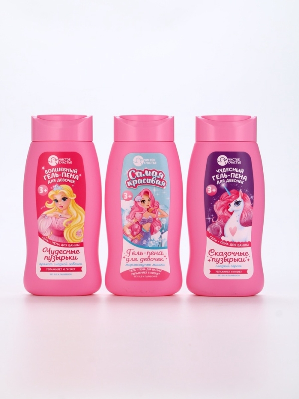 Гель-пена для девочек Гель-пена для девочек "Чудесная пена", сладкий персик, 250 мл