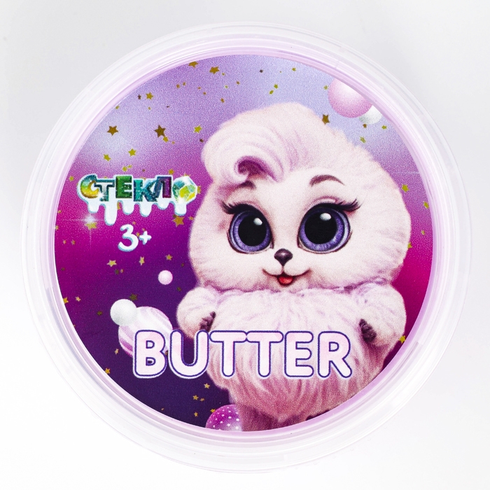 Слайм &laquo;Стекло&raquo;, серия Butter, фиолетовый цвет, 75 г