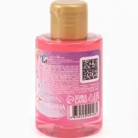 Пена для ванны детская, аромат клубничные конфетки, 100 мл, Винкс