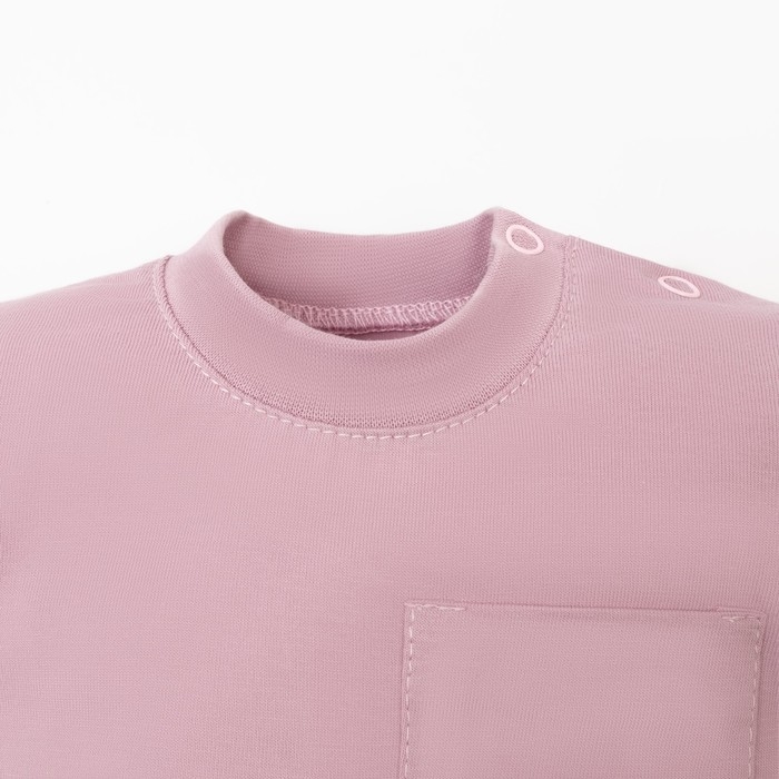 Футболка Крошка, Я BASIC LINE, рост 62-68 см, розовый Футболка Крошка, Я BASIC LINE, рост 62-68 см, розовый