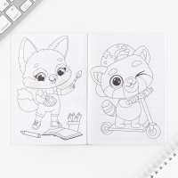 Набор блокнот А6, 32 листа, наклейки, магнитные закладки &laquo;С 8 марта&raquo;