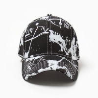 Кепка MINAKU, цвет чёрно-белый, размер 58