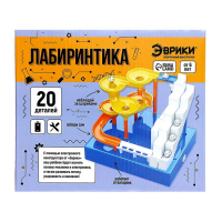 Электронный конструктор &laquo;Лабиринтика&raquo;, лесенка, звуковые и световые эффекты