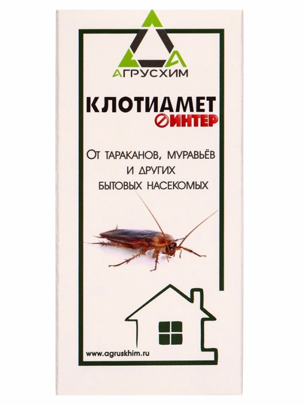 Средство от бытовых насекомых Клотиамет Интер, 50 мл