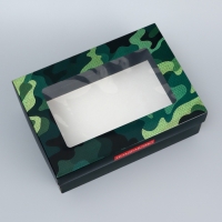 Коробка складная, крышка-дно, "Поздравляю", 21 х 15 х 7 см с окном Коробка складная, крышка-дно, "Поздравляю", 21 х 15 х 7 см с окном