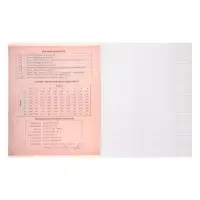 Тетрадь предметная 48 листов в клетку, Calligrata &laquo;Доска. Алгебра&raquo;, обложка мелованный картон