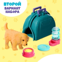 Игрушка-сюрприз &laquo;Гав-гав&raquo;, МИКС