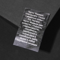 Бусина-шарм из ювелирной бронзы &laquo;Чертог Медведя&raquo;