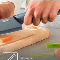 Шеф нож Fresh Kitchen K1220314, 15 см