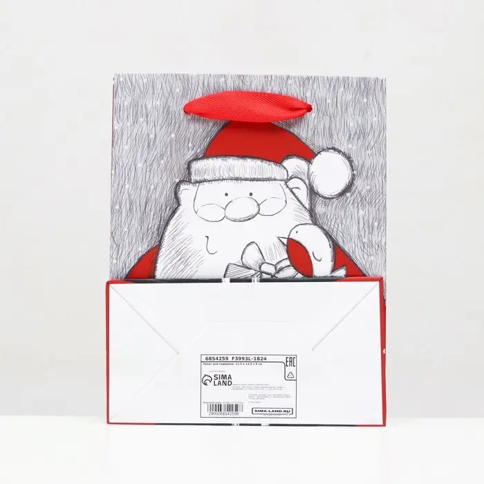 Пакет ламинированный &laquo;Подарки Деда Мороза&raquo; 11,5 х 14,5 х 6 см