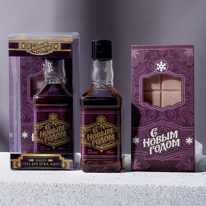 Новогодний подарочный набор косметики &laquo;С Новым годом!&raquo;, гель для душа во флаконе виски 250 мл и мыло для рук, ЧИСТОЕ СЧАСТЬЕ