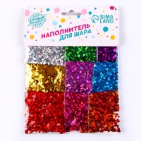 Наполнитель для шара &laquo;Шестиугольник&raquo;, 0,3 см, набор 9 шт., МИКС