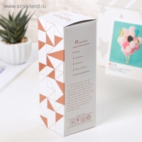 Бутылка для воды стеклянная в чехле &laquo;Милые животные&raquo;, 300 мл, h=17 см, рисунок МИКС