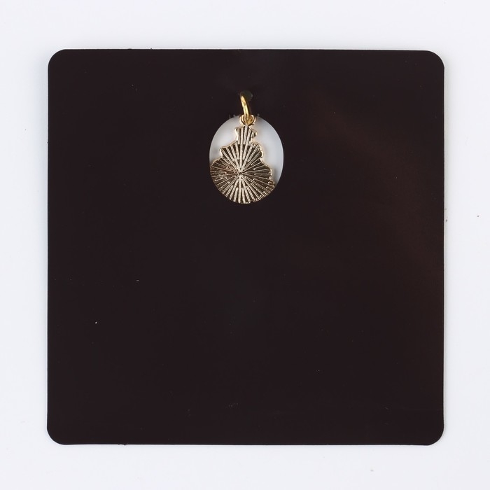 Магнит новогодний &laquo;Новый год: С новым 2025 годом&raquo;, 8 х 8 см