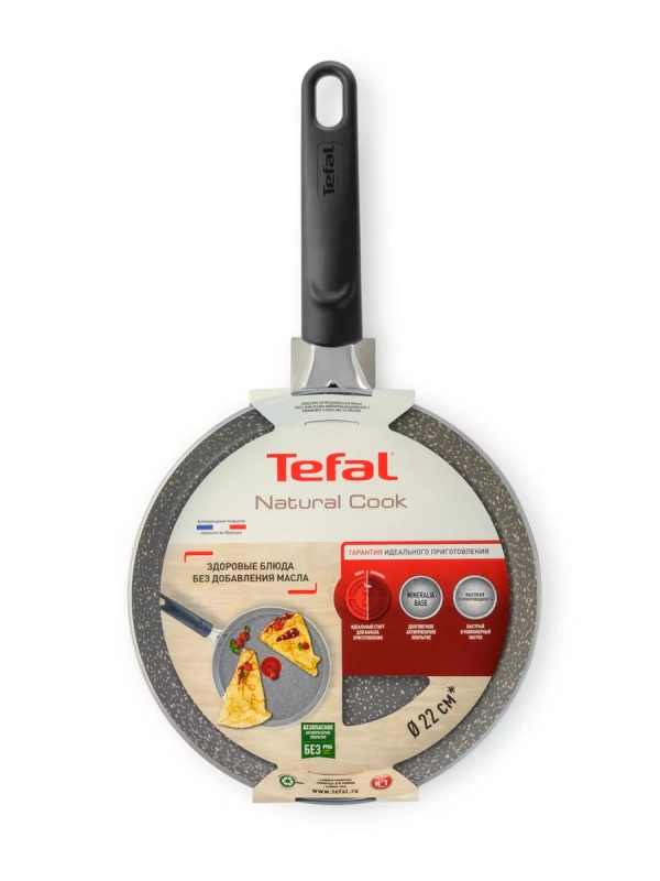 Блинная сковорода Natural Cook 04213522, 22 см