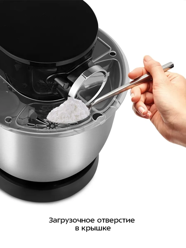 Электрический планетарный миксер с чашей 6 л KT-4426