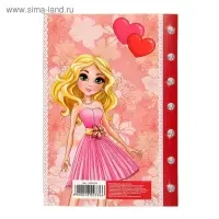 Анкета для девочек "Анкета классной девчонки и её подруг", А5, 32 страницы