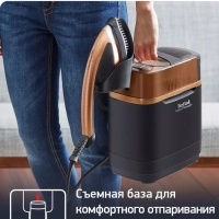 Паровая гладильная система IXEO Power QT2020E0 с утюгом