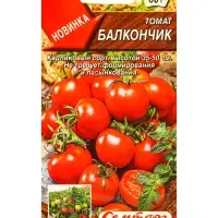 Семена Томат Балкончик Семторг, Ц/П СТ,10 шт.