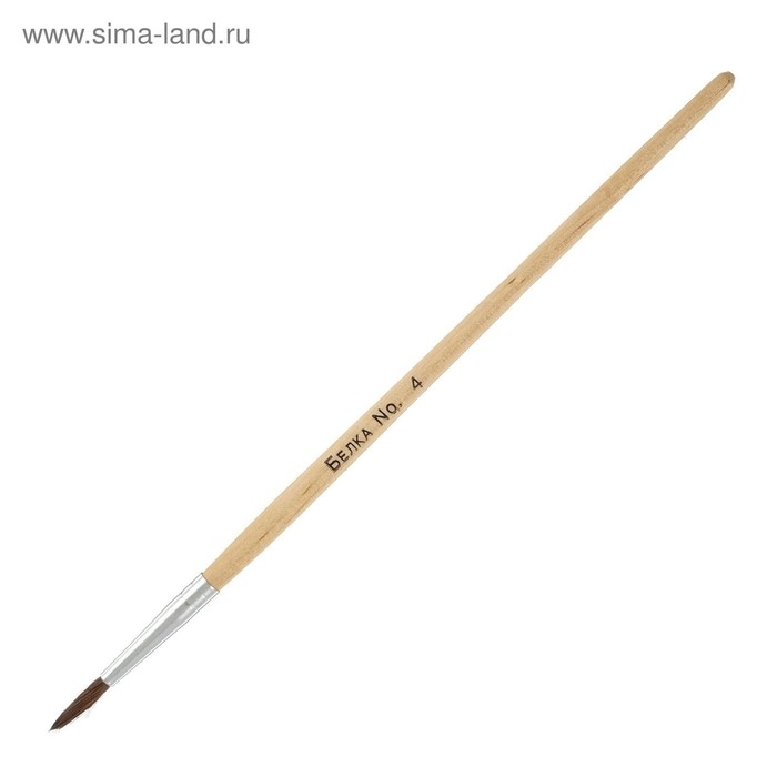 Набор кистей белка круглые 5 штук (№1,2,3,4,5) с деревянными ручками на блистере