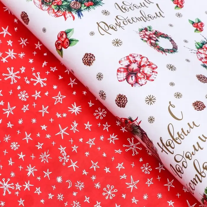 Бумага упаковочная новогодняя глянцевая двусторонняя &laquo;Венки &raquo;, 70&times;100 см