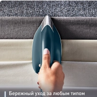 Электрический утюг и отпариватель 2в1 Duo Power JF4032E0