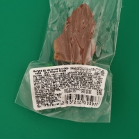 Новый год. Фигура из молочного шоколада "Дед Мороз мини" , 12 г ± 5 % Новый год. Фигура из молочного шоколада "Дед Мороз мини" , 12 г ± 5 %