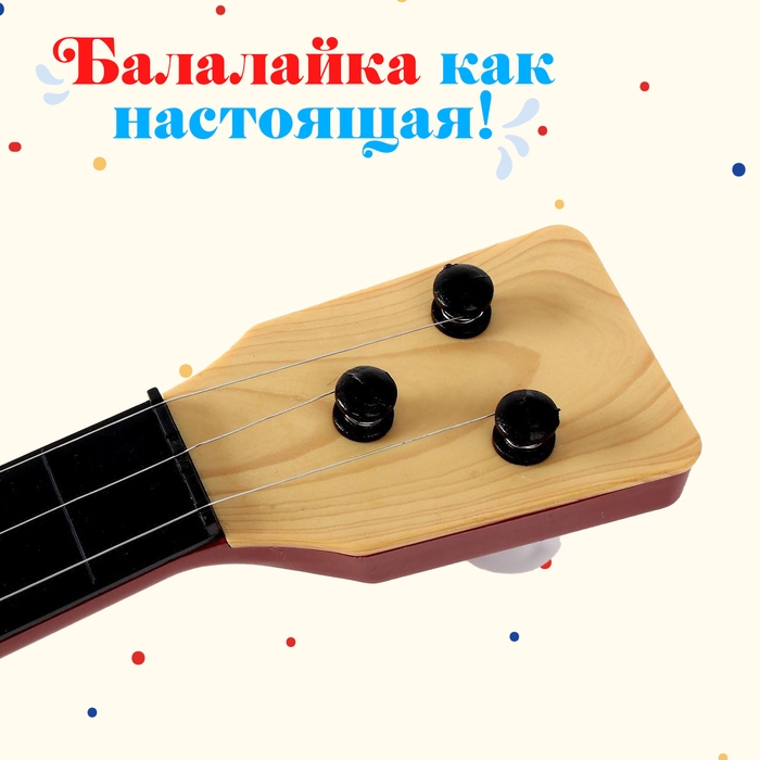 Балалайка &laquo;Классика&raquo;, цвет бежевый