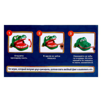 Настольная игра &laquo;Новогодняя схватка&raquo;, от 2 игроков, 3+