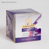 Ночной крем-корректор для лица &laquo;Акулья сила&raquo;, акулий ретинол, персик и манго, 50 мл