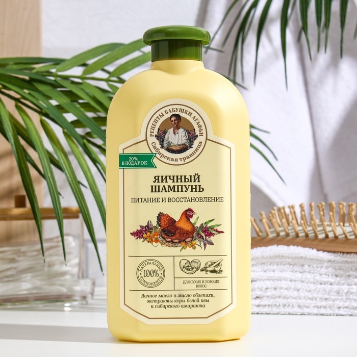 Шампунь для волос яичный Шампунь для волос яичный "Рецепты бабушки Агафьи"питание и восстановление, 500 мл