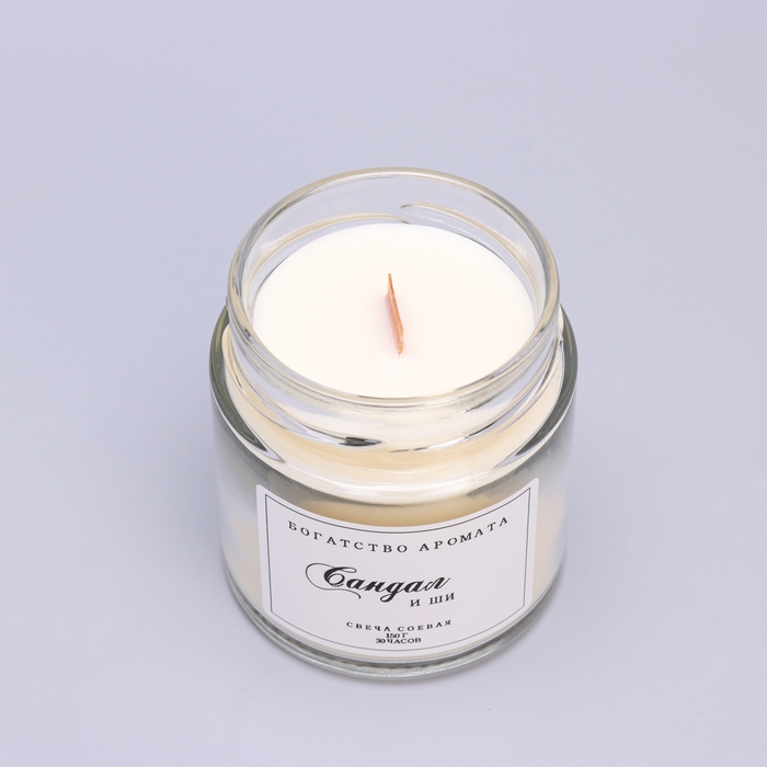 Свеча ароматическая из соевого воска в банке, 150 г, деревянный фитиль, сандал и ши