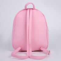 Рюкзак школьный текстильный &laquo;Зебра&raquo;, 27х10х23 см, цвет розовый