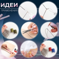 Набор для шитья, 30 предметов, в двухъярусном боксе, 12,5 × 9 × 7,4 см, цвет МИКС Набор для шитья, 30 предметов, в двухъярусном боксе, 12,5 × 9 × 7,4 см, цвет МИКС