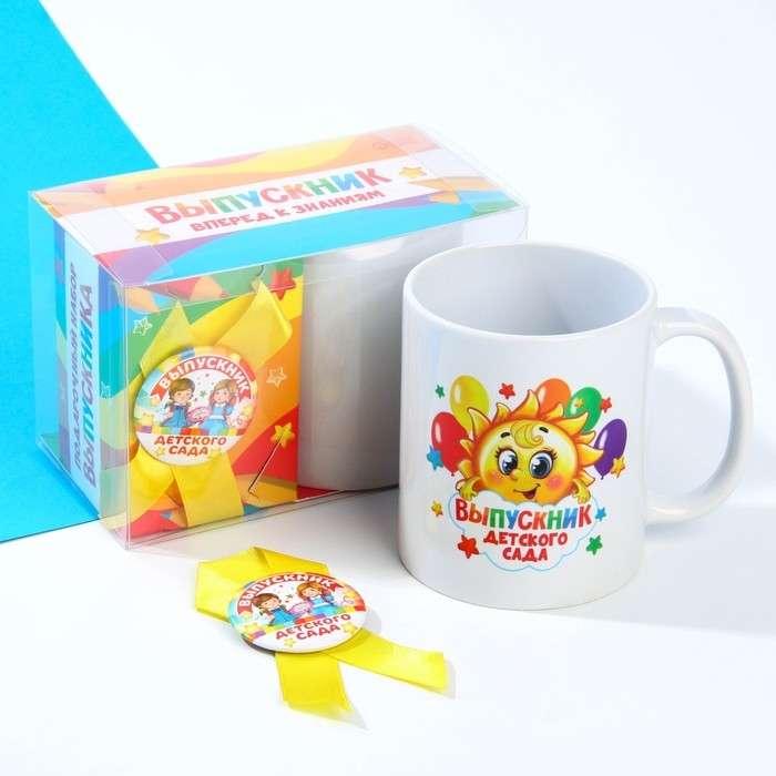 Кружка и орден на Выпускной &laquo;Выпускник детского сада&raquo;, подарочный набор