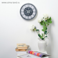 Часы настенные интерьерные, "Таско", дискретный ход, d-25 см Часы настенные интерьерные, "Таско", дискретный ход, d-25 см