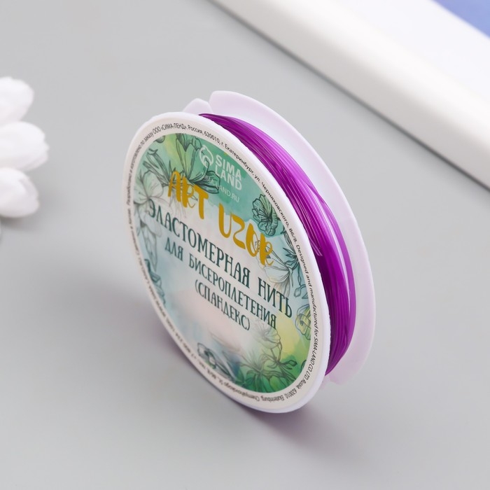 Эластомерная нить для бисероплетения (cпандекс) 5 метров, сечение 0,8 мм цветная МИКС