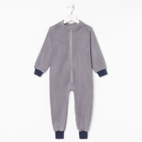 Комбинезон детский, цвет светло-серый, рост 98 см Комбинезон детский, цвет светло-серый, рост 98 см