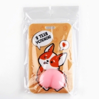 Чехол для бейджа &laquo;Я тебя успокою&raquo;, 6,9 х 11 см