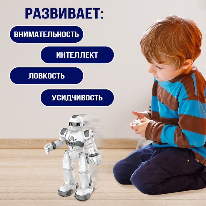 Робот радиоуправляемый IQ BOT GRAVITONE, русское озвучивание, цвет серый Робот радиоуправляемый IQ BOT GRAVITONE, русское озвучивание, цвет серый