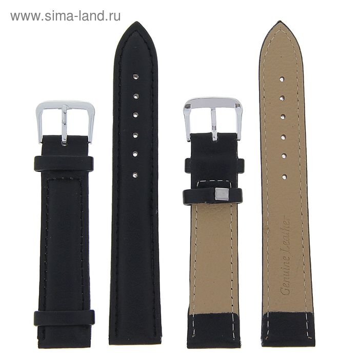Ремешок для часов кожаный Ремешок для часов кожаный "Соломон", 18 мм, l-20 см, черный