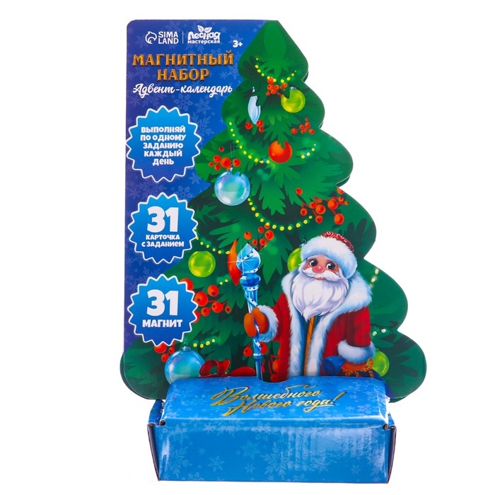 Настольная развивающая игра на новый год &laquo;Магнитная ёлка новогодняя&raquo;