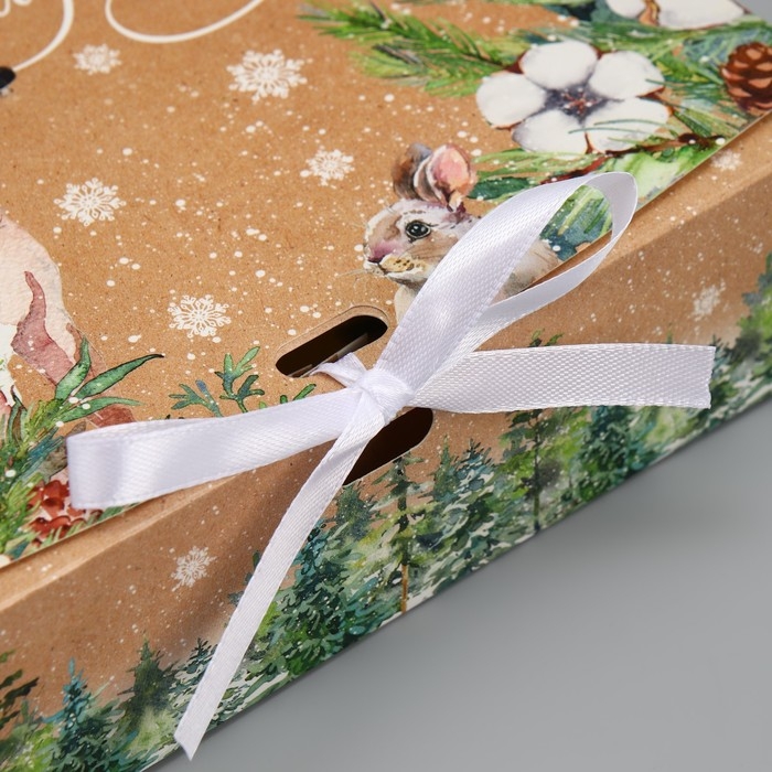 Коробка подарочная новогодняя складная двухсторонняя &laquo;Чудо обязательно случится&raquo;, 20 х 18 х 5 см, Новый год