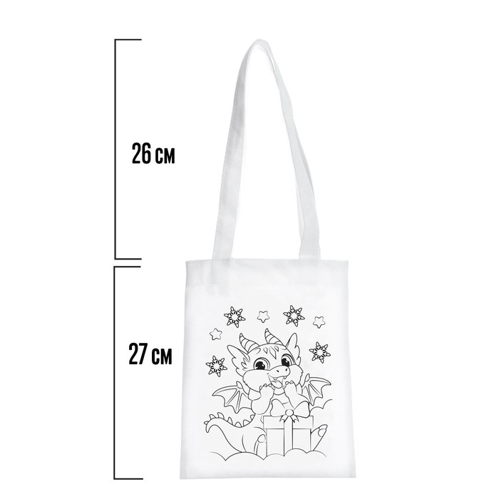 Сумка-шопер, раскраска &laquo;Дракон. Новый год&raquo;