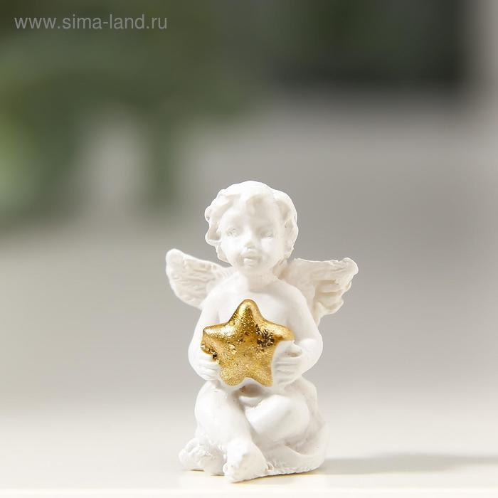 Сувенир полистоун "Белоснежный ангел с золотой звёздочкой" МИКС 2,4х1,2х0,9 см