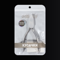 Кусачки педикюрные &laquo;Premium&raquo;, скрытая пружина, 13 см, длина лезвия - 16 мм, цвет серебристый