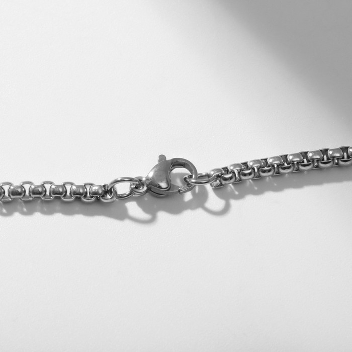 Кулон мужской &laquo;Скейтборд&raquo;, цвет серебро, 69 см