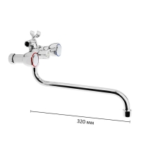 Cмеситель для ванны Accoona A87180, двухвентильный, хром Cмеситель для ванны Accoona A87180, двухвентильный, хром