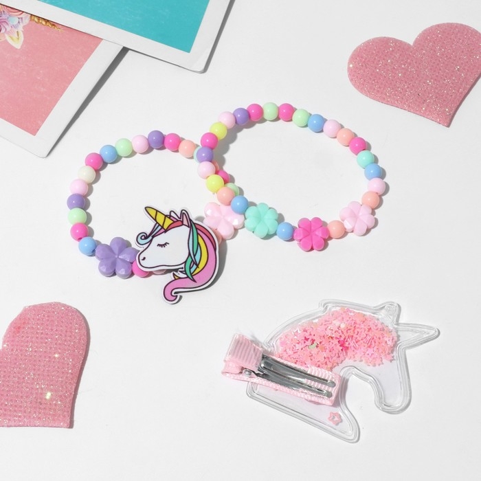 Комплект детский &laquo;Выбражулька&raquo; 3 предмета: заколка, 2 браслета, единорог, цветной